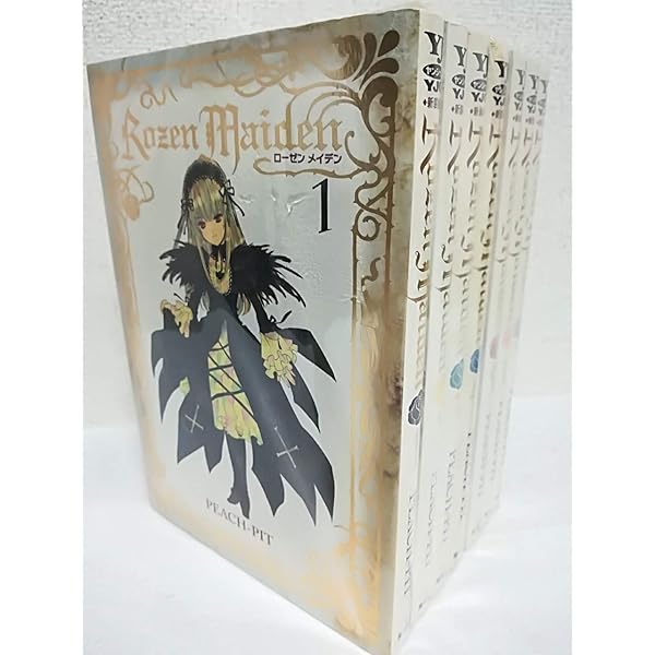Rozen Maiden ローゼンメイデン [新装版] コミック 全7巻 完結